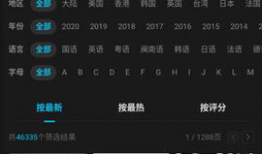 555视频,揭秘热门短视频背后的魅力与影响力