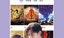 芊芊视频,揭秘生活点滴，展现人间真情